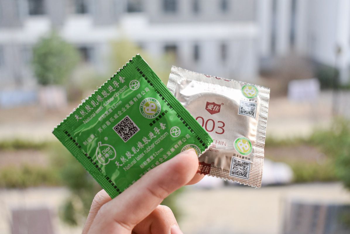 圖 11 帶有「國家免費提供」字樣的避孕套外包裝